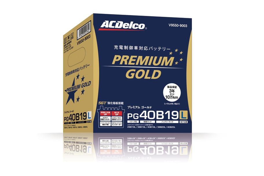 PREMIUM+GOLD_PG40B19L