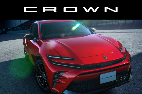 クラウン（スポーツ） | 静岡トヨタ【公式】