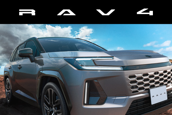 RAV4 | 静岡トヨタ【公式】