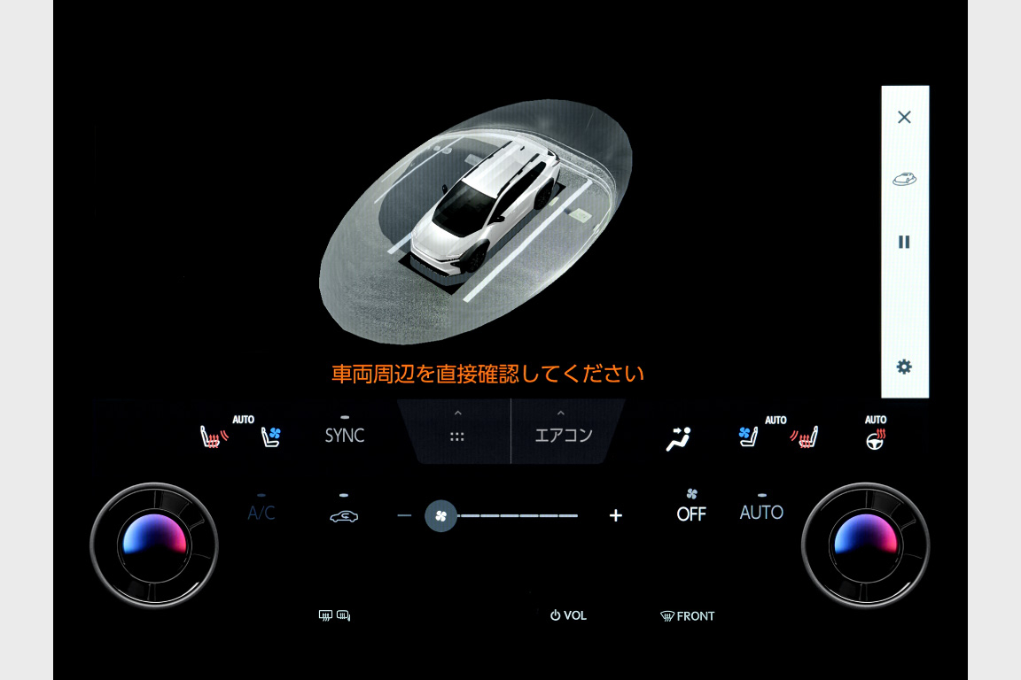 bz4xtouring_safety_img39