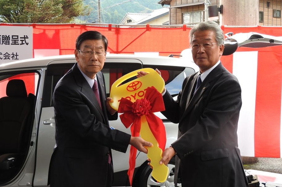 社会福祉法人　恩賜財団　済生会支部支部　静岡県済生会