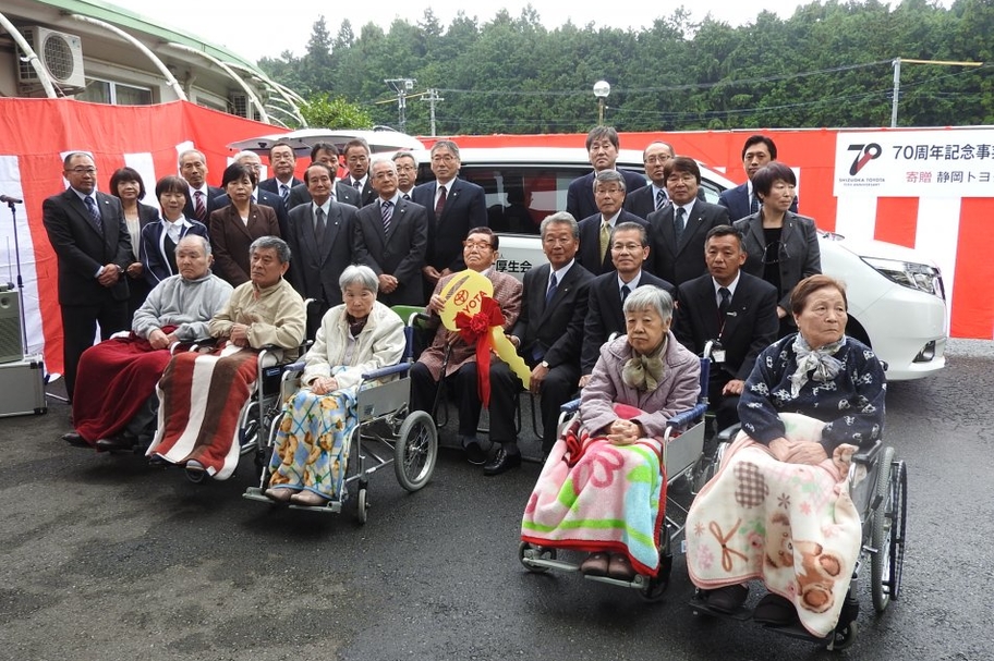 社会福祉法人　富士厚生会