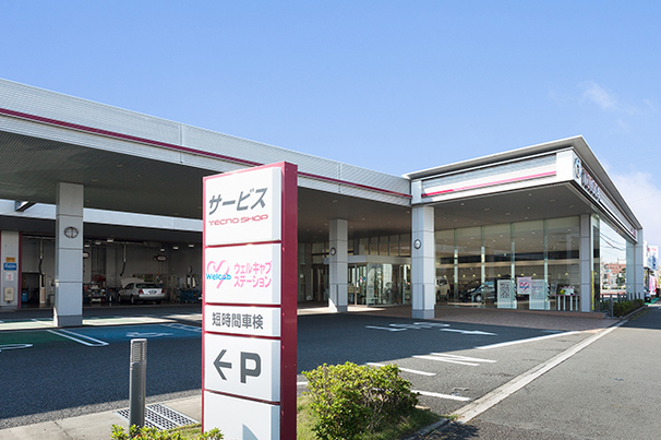 福祉車両|沼津店