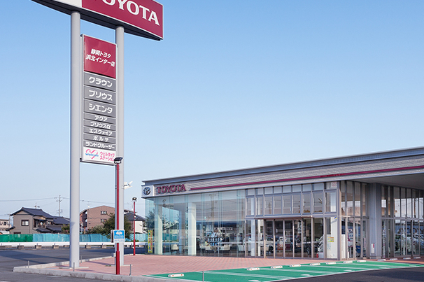福祉車両|浜北インター店