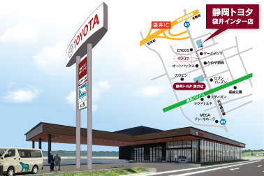 新袋井インター店