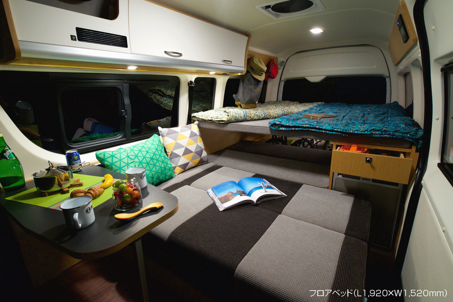 ルミリエ_トイズボックス | 静岡トヨタ【公式】