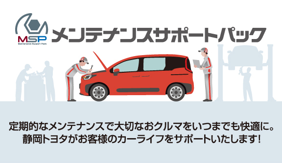 メンテナンス oma マツダ（Mazda） オイルエレメント・マツダ RX-7 (FD-3S), RX-8 (SE3P