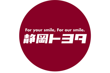 静岡トヨタ ロゴ