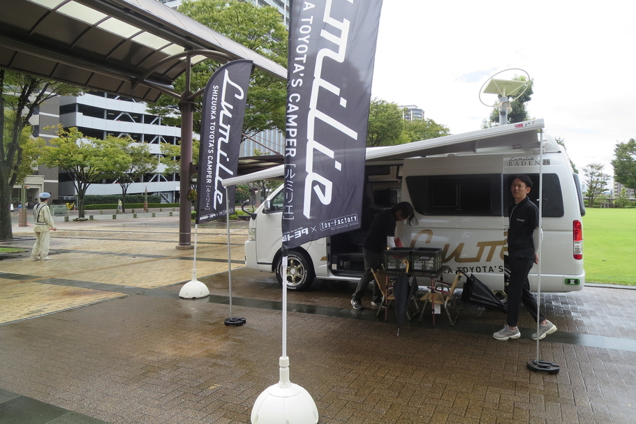 06_202509_イベント風景６