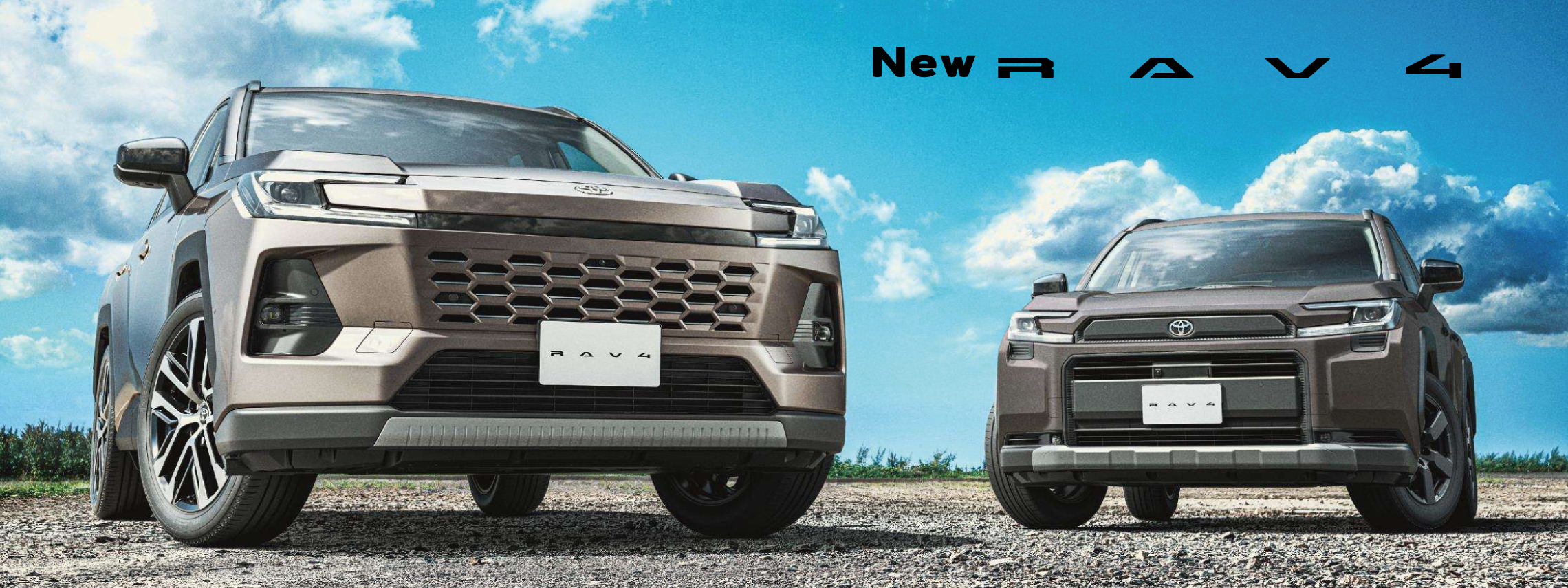 06_202512_RAV4トップページバナー_LP