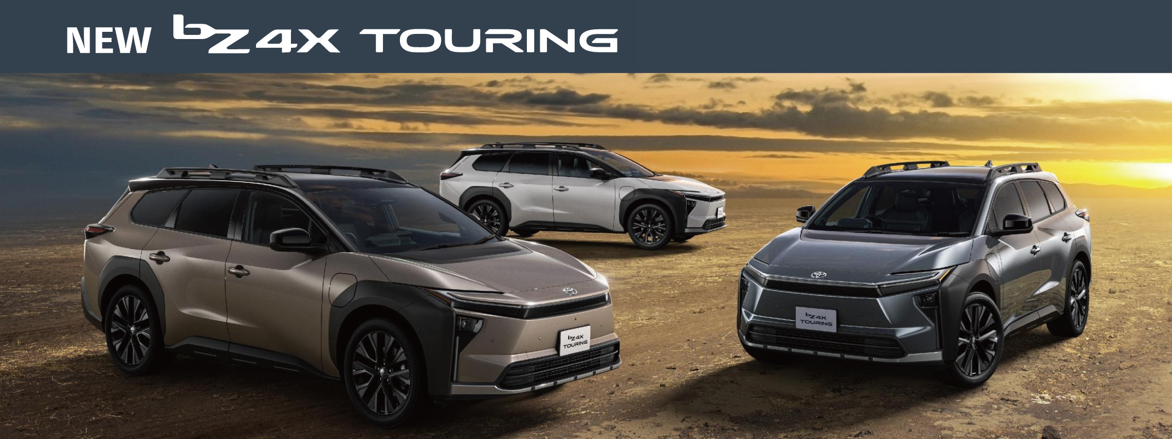 06_202602_bZ4X-トップページバナー_LP