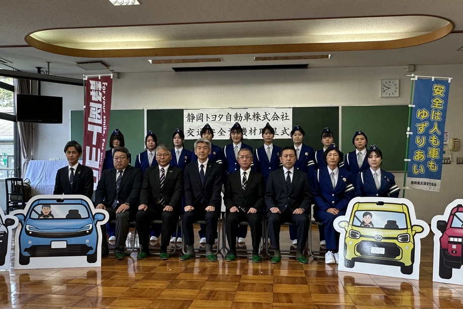 06_202604_交通安全啓発活動啓発品の寄贈