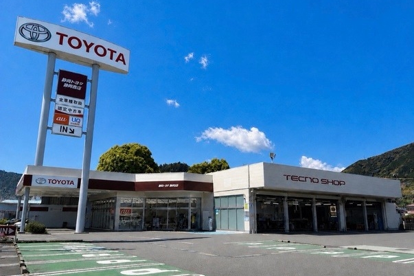 店舗画像