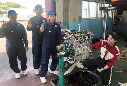 学生支援