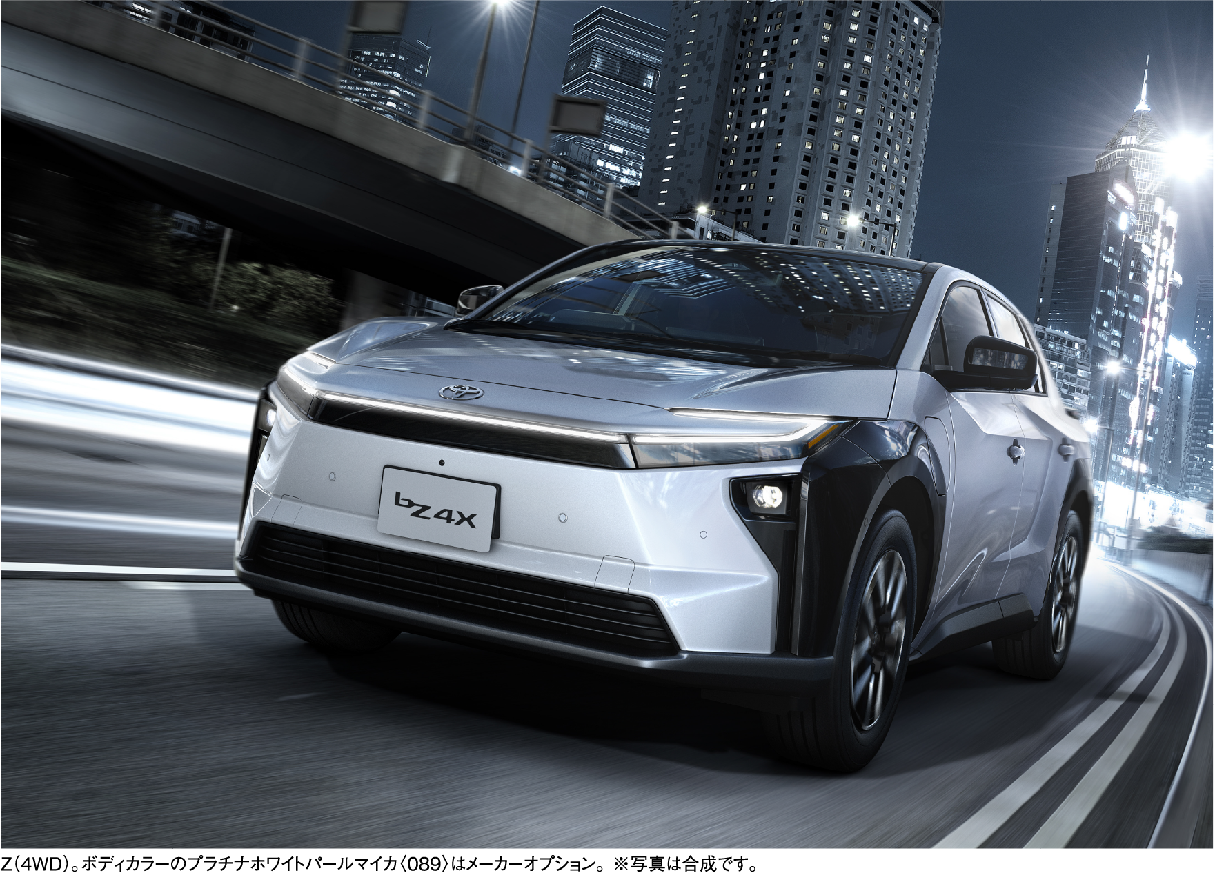Z（4WD）。ボディカラーのプラチナホワイトパールマイカ〈089〉はメーカーオプション。 ※写真は合成です。