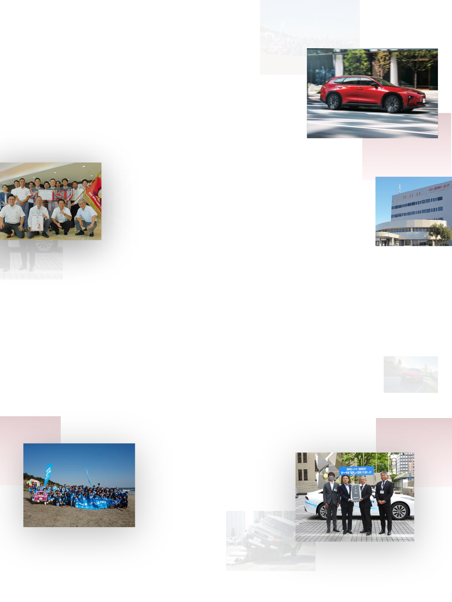 Timeline image